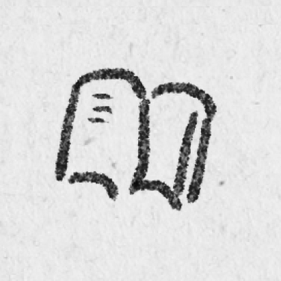 プランのご提案