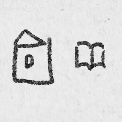 設計の打ち合わせ